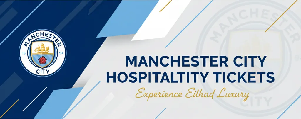 Manchester City 曼城