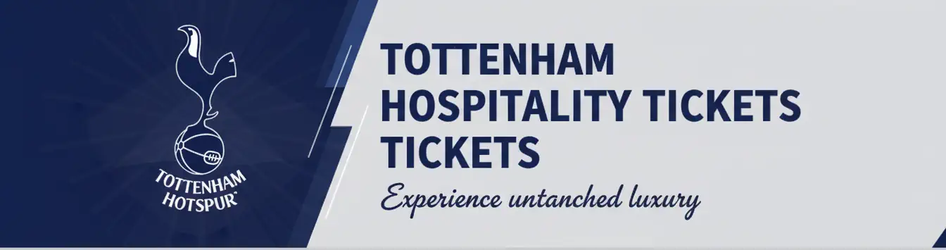 tottenham 熱刺